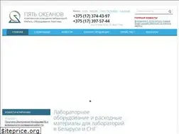Sites similar to 5ok.by