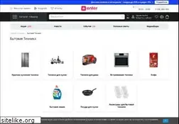 Sites similar to 5ok.md