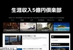 Sites similar to 5oku.com