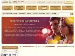 Sites similar to 5oprav.ru