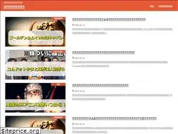 Sites similar to 5ozi.xyz