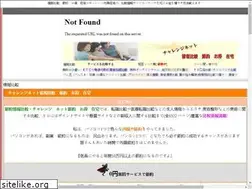 Sites similar to 5pc5.com