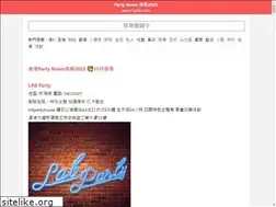 Sites similar to 5phk.com