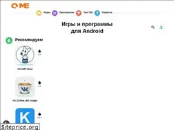 Sites similar to 5play.su