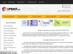 Sites similar to 5print.net