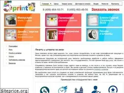 Sites similar to 5print.ru