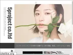 Sites similar to 5project.co.jp