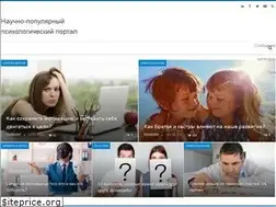 Sites similar to 5psy.ru