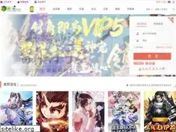 Sites similar to 5qwan.com