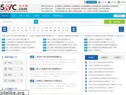 Sites similar to 5rc.com