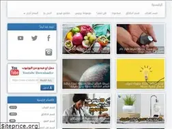 Sites similar to 5reb.com