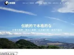 Sites similar to 5rei-taichi.com