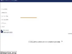 Sites similar to 5reps.co.jp