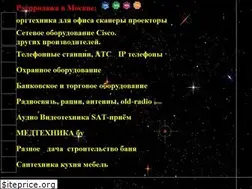 Sites similar to 5sale.ru