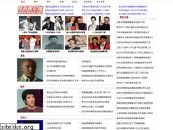 Sites similar to 5seestar.com