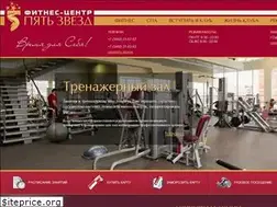 Sites similar to 5sfit.ru