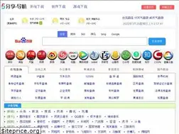 Sites similar to 5sharing.com
