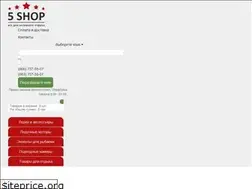 Sites similar to 5shop.com.ua