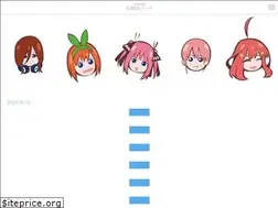 Sites similar to 5sisters.net