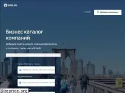 Sites similar to 5site.ru