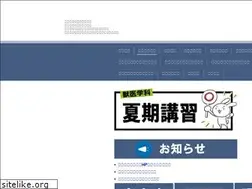 Sites similar to 5skills.education