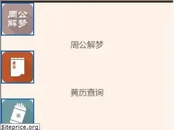 Sites similar to 5snow.com