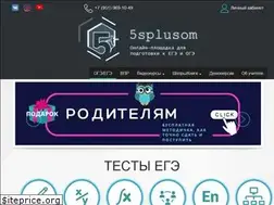 Sites similar to 5splusom-school.ru