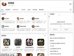 Sites similar to 5st.com