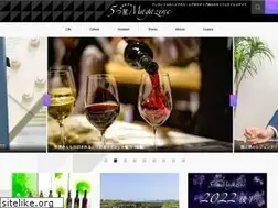 Sites similar to 5star-magazine.com