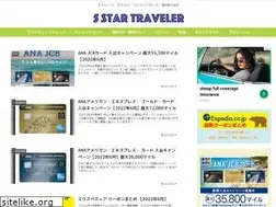 Sites similar to 5star-traveler.com