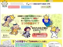 Sites similar to 5star.school