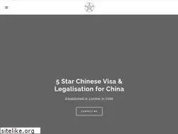 Sites similar to 5starchinesevisa.co.uk