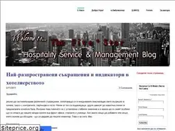 Sites similar to 5starhospitality.weebly.com