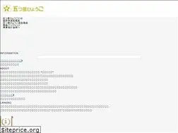 Sites similar to 5stars-hyogo.com