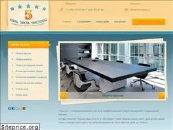 Sites similar to 5starsclean.ru