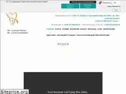 Sites similar to 5stom.by