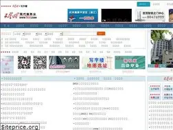 Sites similar to 5sw.com