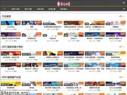 Sites similar to 5t5.cc