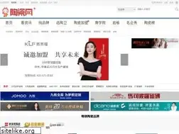 Sites similar to 5tc.cn