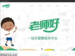 Sites similar to 5teacher.com