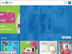 Sites similar to 5thavenue.ru