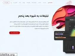Sites similar to 5thd-co.com