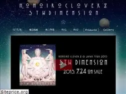 Sites similar to 5thdimension.jp
