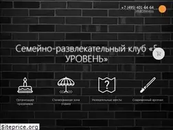 Sites similar to 5thlevel.ru