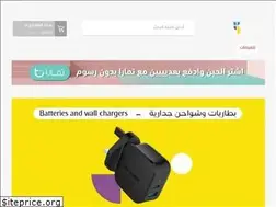 Sites similar to 5thsd.com