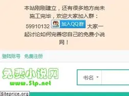 Sites similar to 5tp.net