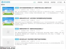 Sites similar to 5ubx.com