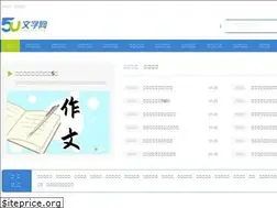 Sites similar to 5utours.com