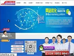 Sites similar to 5uu.us