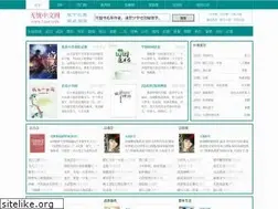 Sites similar to 5uzw.com